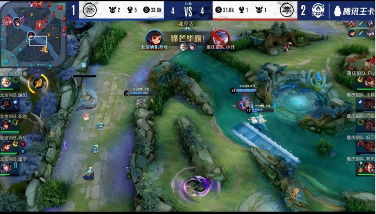 LCK美女主持咸艺珍晒T1粉丝见面会返图：黑丝配格裙~