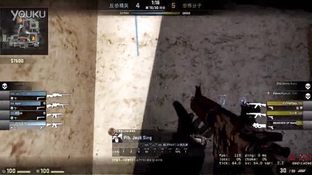 WBGvsLNG前瞻：Scout各项数据包围Xiaohu 两支队伍均运营为主