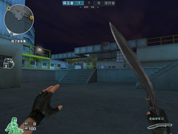 没有人！下路小组 + VicLa 加里奥的各种离谱操作 BNK FEARX 输给了 Dplus KIA 并遭遇三连败