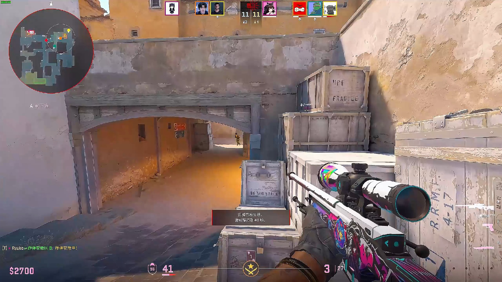 LPL前职业选手icon排位被主播怒喷畜生