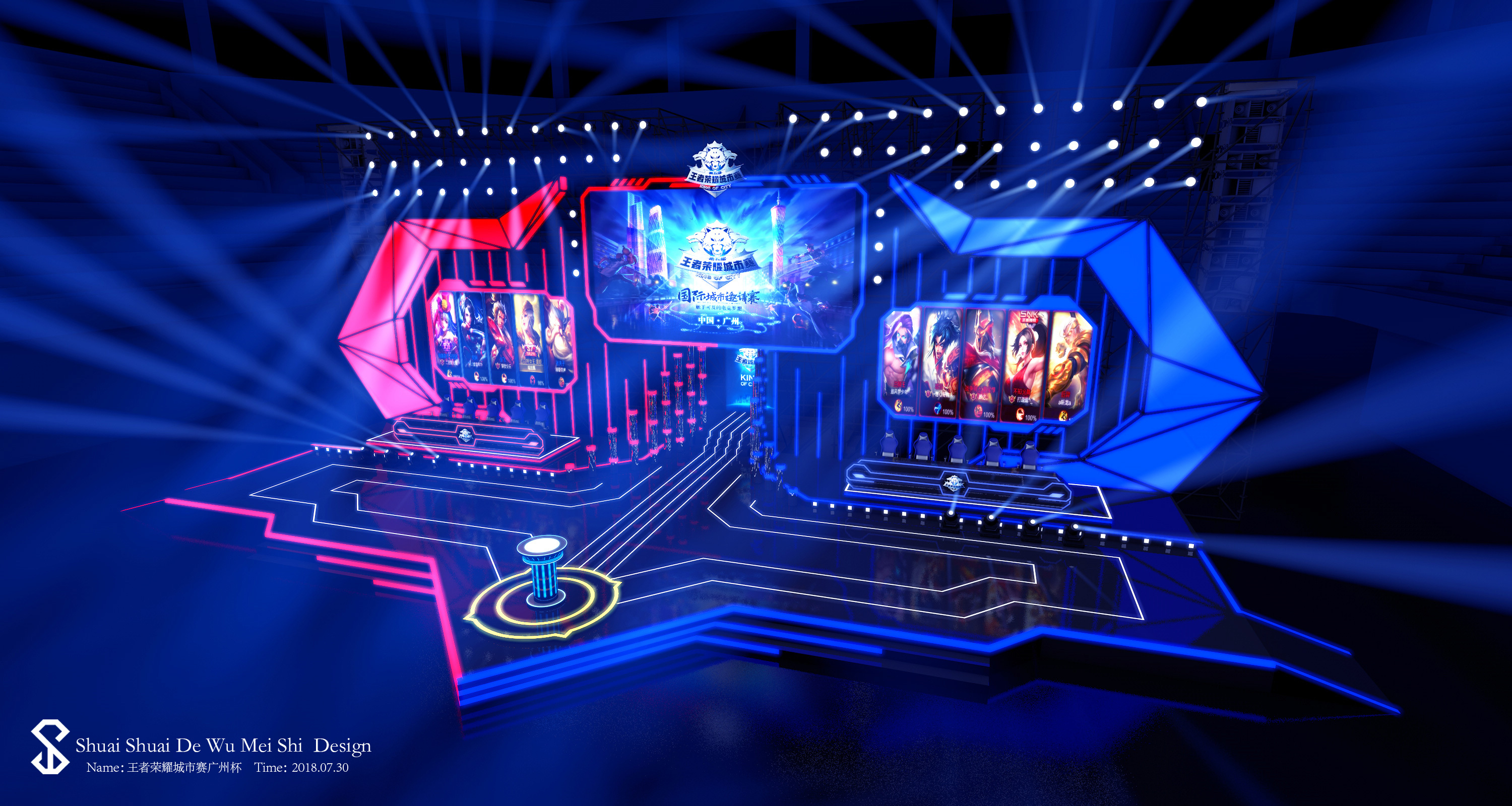 无法到达的胜利？G2已被NAVI连续八次战胜