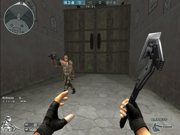 传DOTA2Ti或将延期14天 Gorgc在最近的直播中爆料