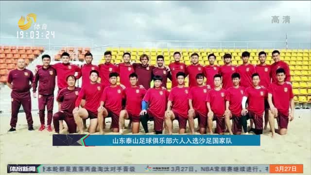 化的榜单