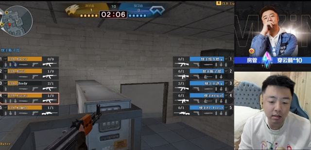 恰到好处 Valve发布针对BUG烟的紧急热修