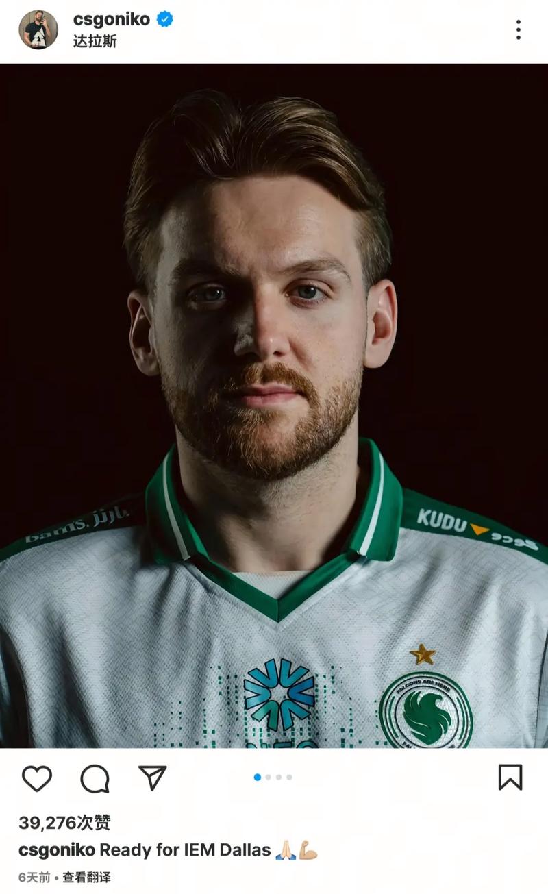 Generation Gaming 在LCK 2025赛季继续保持不败