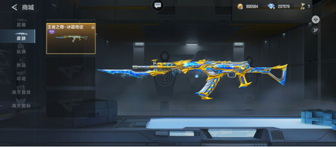 GEN官宣新赛季阵容：Kiin、Canyon、Chovy、Peyz、Lehends