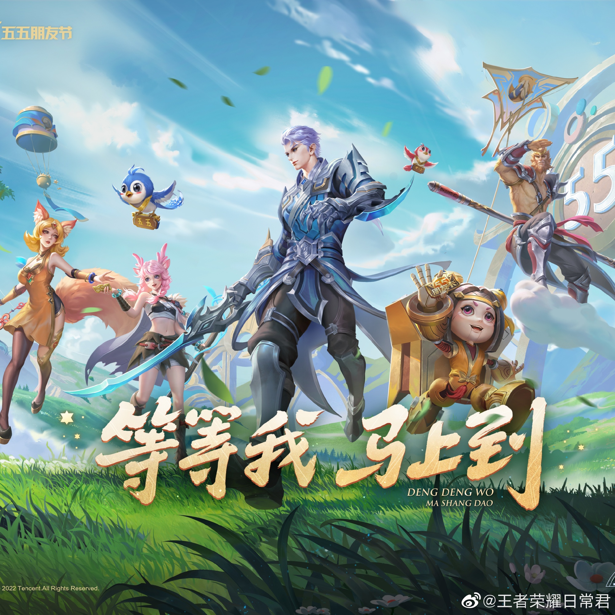 LNG Esports 多人游戏处于低迷状态，SeTab Victor 在团战中贡献了爆炸性的 AOE 伤害， ThunderTalk Gaming 取得了赛点
