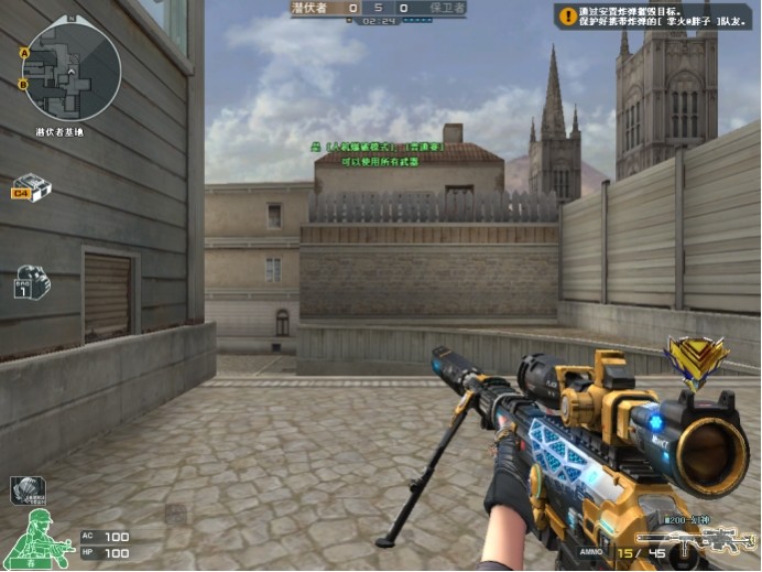 所有参赛者已公布，参加 BLAST Rivals 2025 秋季赛