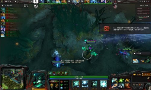 今日数据前瞻：NIP本赛季曾两度击败WBG 谁能更进一步呢？