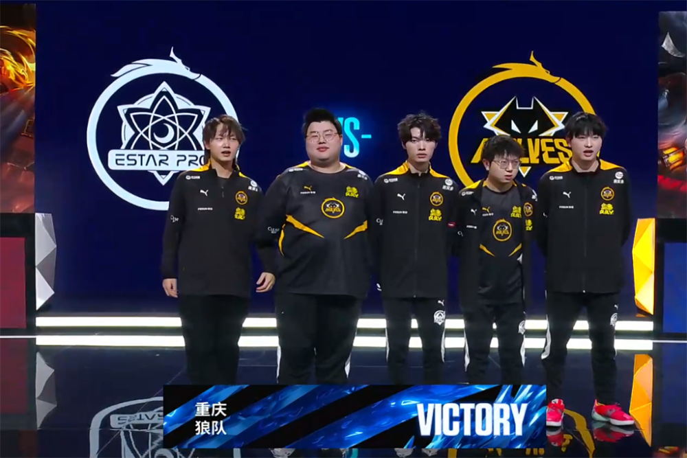【视频】7月6日LPL夏季赛战果：V5继续不胜，EDG找回状态